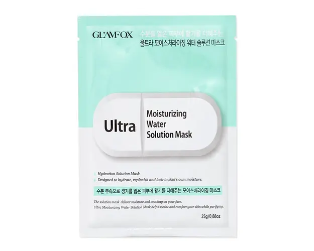 Masca de fata Glamfox - Ultra Moisturizing Water Solution