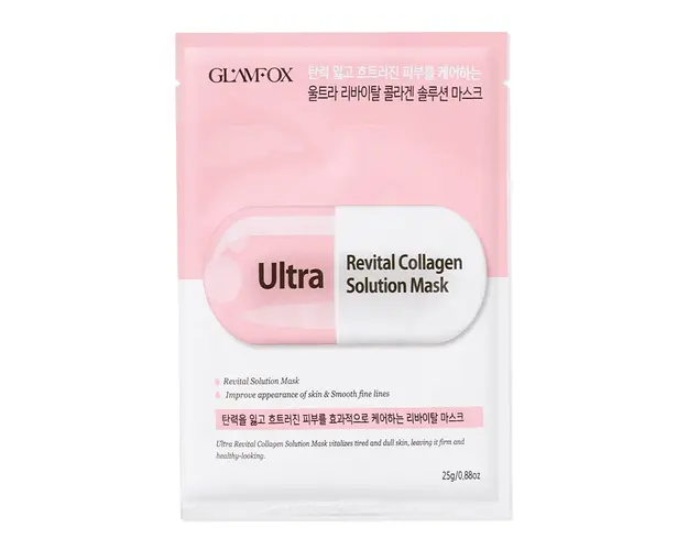 Masca de fata Glamfox - Ultra Revital Collagen Solution