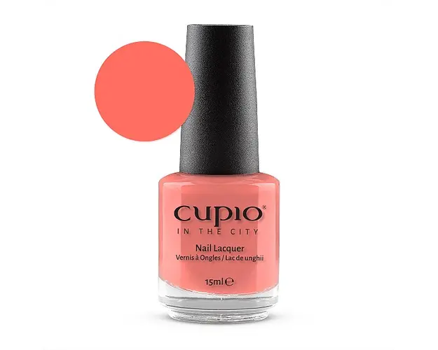 Lac de unghii Cupio in the City - Madeira 15 ml