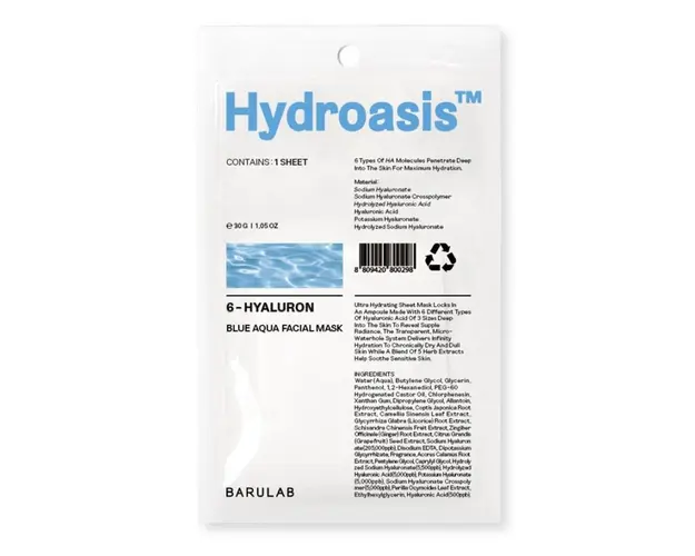 Masca tip servetel hidratanta cu 6 tipuri de acid hialuronic 30g