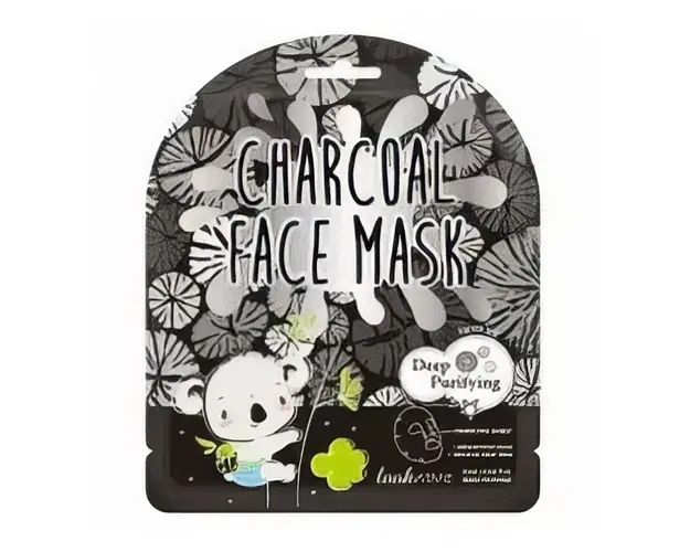 Masca de fata pentru curatare in profunzime cu carbune negru Look at Me 25ml