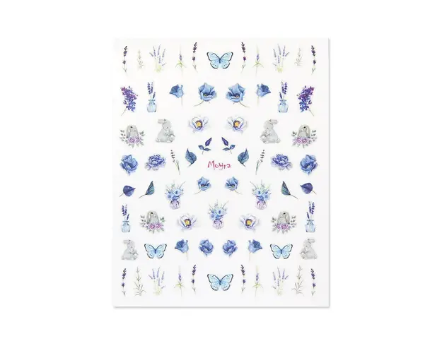 Matrita autocolanta Nr. 16