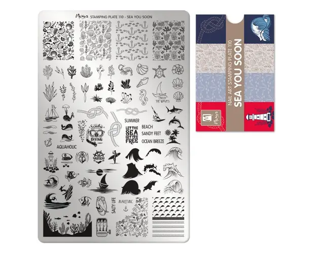 Matrita pentru stampila nr 110 - Sea you soon