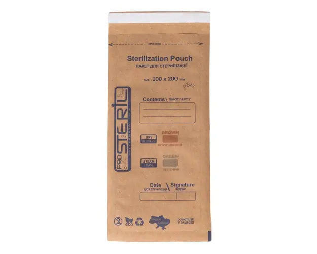Pungi sterilizare autosigilante, pupinel, 100x200mm - 100 bucati