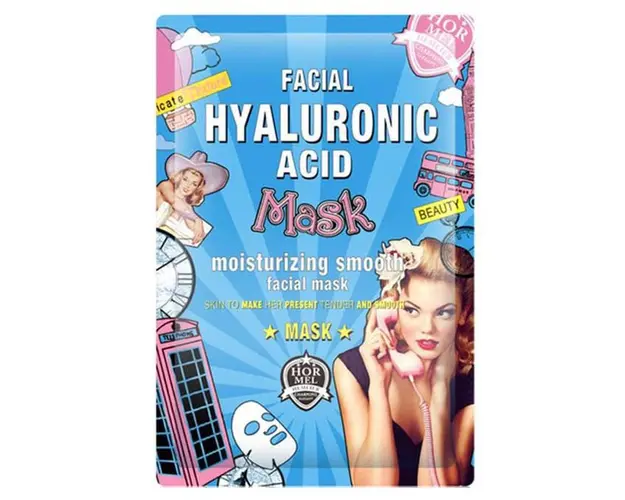 Masca Faciala cu Acid Hialuronic pentru Ten Sensibil, 30 ml