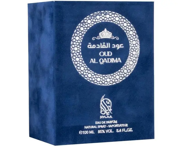 Apa de Parfum pentru Barbati - Nylaa EDP Oud Al Qadima, 100 ml