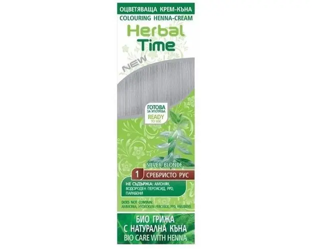 Crema Coloranta pe Baza de Henna Rosa Impex Herbal Time, nuanta 1 Silver Blonde, 75ml