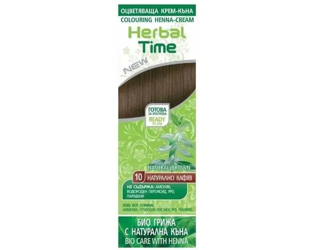 Crema Coloranta pe Baza de Henna Rosa Impex Herbal Time, nuanta 10 Natural Brown, 75ml