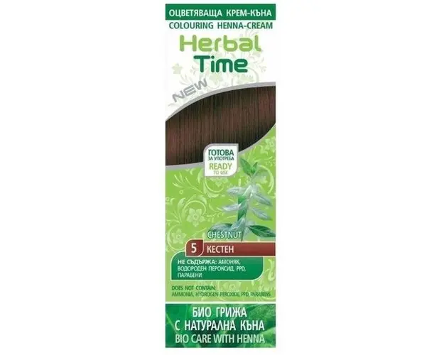 Crema Coloranta pe Baza de Henna Rosa Impex Herbal Time, nuanta 5 Chestnut, 75ml