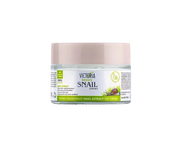 Crema de fata cu extract de melc Camco 50 ml