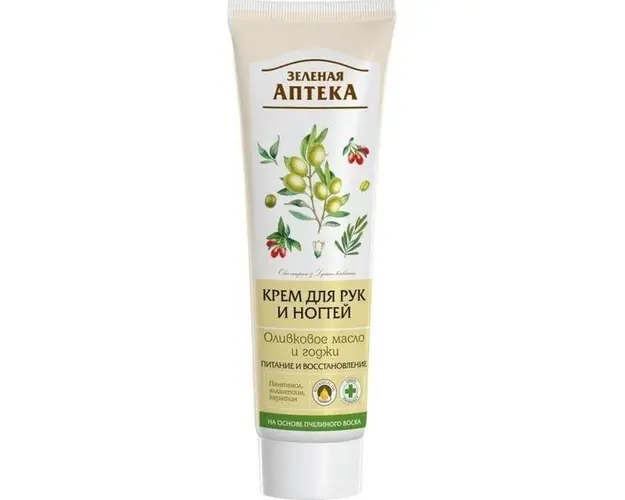 Crema Nutritiva Regeneranta pentru Maini si Unghii cu Extract de Goji si Ulei de Masline Zelenaya Apteka, 100ml