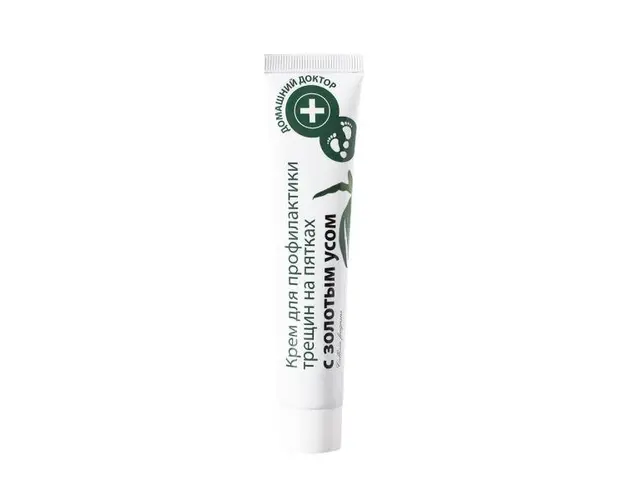 Crema pentru Calcaie Crapate cu Extract de Callisia Doctorul Casei, 42ml