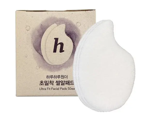 Dischete pentru fata din bumbac, ultra subtiri, Haru Haru Wonder, 50 buc