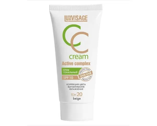 Fond de ten Cc Active Complex Foundation Cream Spf 10- nuanta 20 Beige, 35ml
