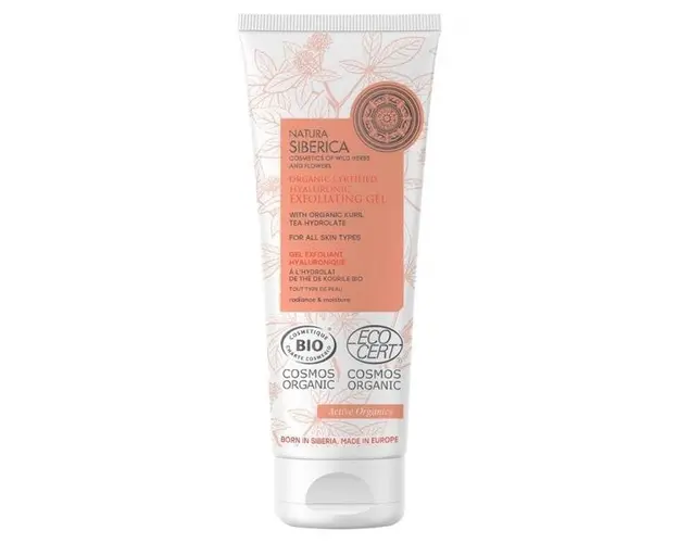 Gel Exfoliant Hialuronic - Hidratare si Iluminare pentru Toate Tipurile de Ten Natura Siberica, 75 ml