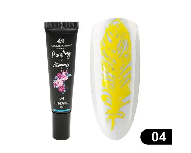 Gel vopsea pentru pictura chinezeasca si stamping 8 ml, Painting Stamping 04