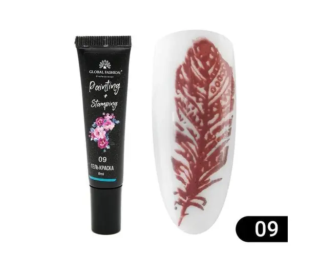 Gel vopsea pentru pictura chinezeasca si stamping 8 ml, Painting Stamping 09