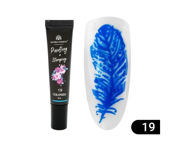 Gel vopsea pentru pictura chinezeasca si stamping 8 ml, Painting+Stamping 19