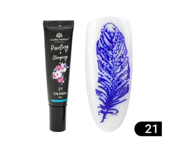 Gel vopsea pentru pictura chinezeasca si stamping 8 ml, Painting Stamping 21