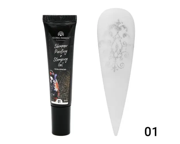 Gel vopsea pentru pictura chinezeasca si stamping cu shimmer 8 ml, Painting Stamping 01