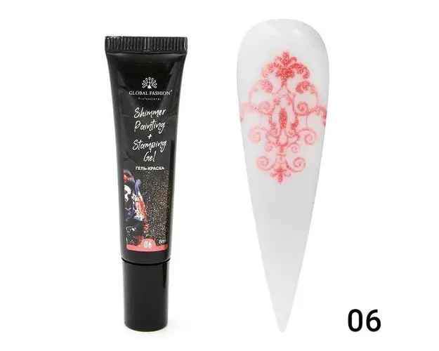 Gel vopsea pentru pictura chinezeasca si stamping cu shimmer 8 ml, Painting Stamping 06