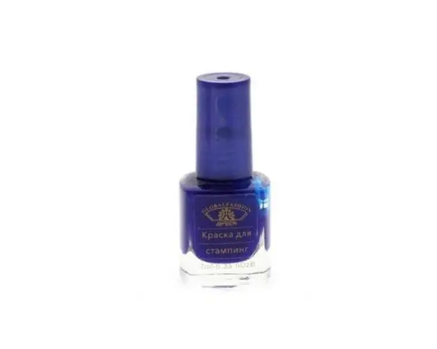 Lac pentru stampilare, Global Fashion, 5 ml, Albastru
