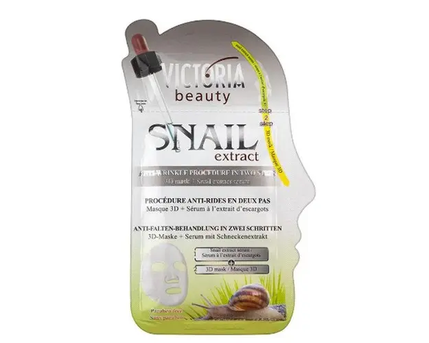 Masca Antirid 3 D si Ser cu Extract de Melc, Camco, 27 g