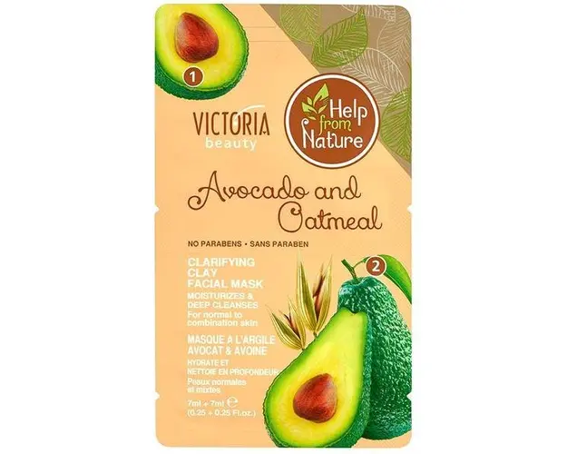 Masca de fata cu Argila, Avocado si Fulgi de ovaz - Avocado and Catmeal Clarifying Clay Facial Mask Victoria Beauty- 14 ml