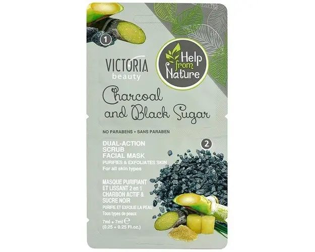 Masca de fata cu Carbune si Zahar Brun - Charcoal and Black Sugar Scrub Facial Mask Vitoria Beauty - 14 ml