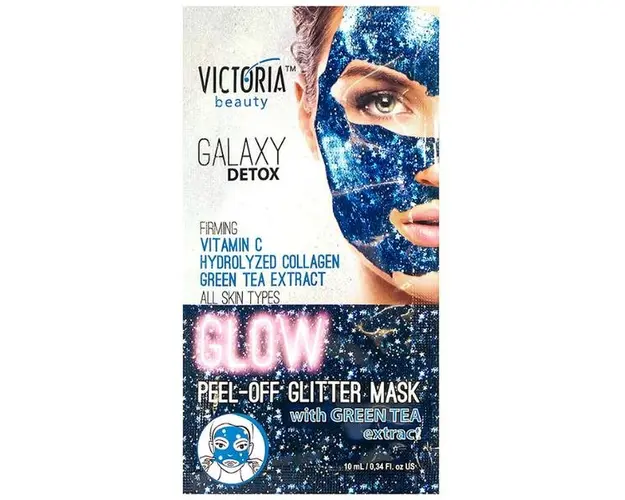 Masca Exfolianta pentru Fermitate Victoria Beauty Glow Camco, 10ml