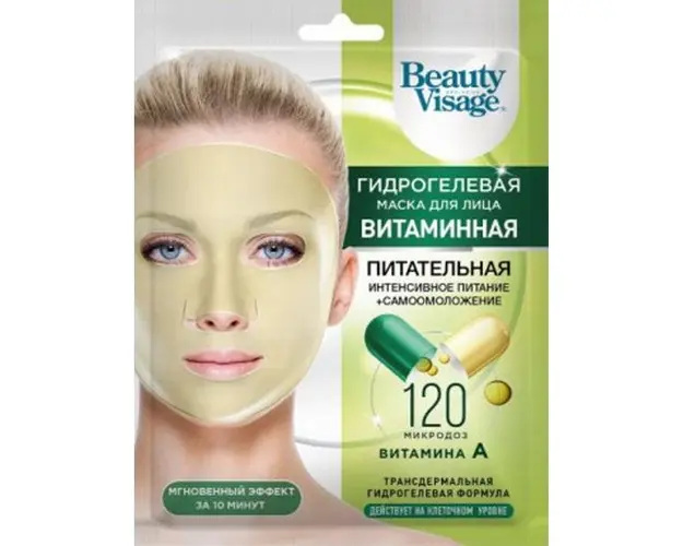 Masca Hydrogel pentru Vitaminizare, Nutritie si Rejuvenare Beauty Visage Fitocosmetic, 38 g
