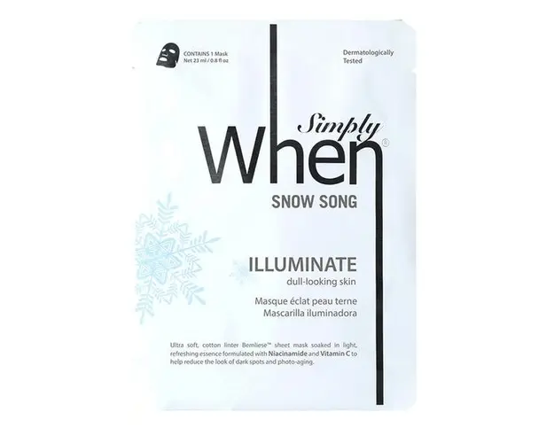 Masca pentru Luminozitate cu Vitamina C Snow Song Simply When, 23 ml