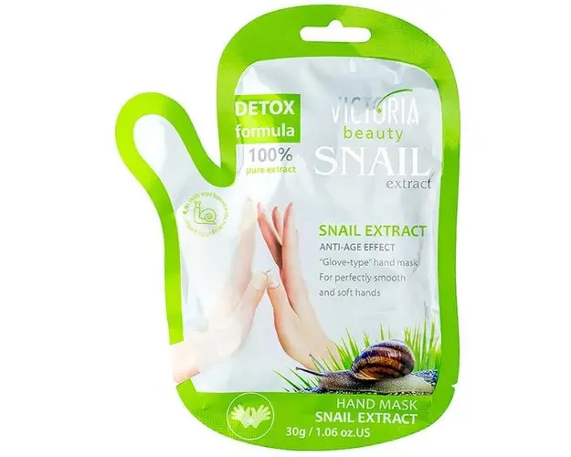 Masca pentru Maini Tip Manusa cu Extract de Melc Camco, 30g