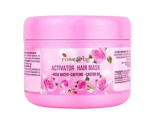Masca pentru Par Activator, Fine Perfumery, 250 ml