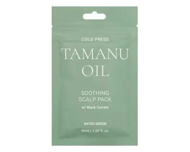 Masca pentru par linistitoare mini cu ulei Tamanu de la Rated Green, 50 ml