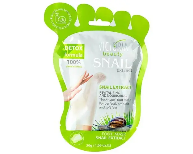Masca pentru Picioare Tip Soseta cu Extract de Melc Camco, 30g