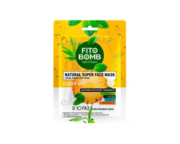 Masca Textila pentru Curatare, Detox, Stralucire si Reinnoire Clean Up Fito Bomb Fitocosmetic, 25 ml