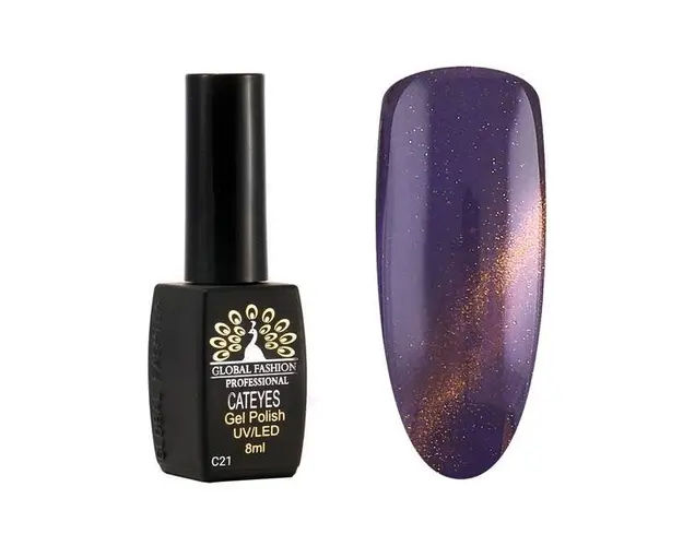 Oja semipermanenta, Global Fashion, Cat Eyes, 8 ml, Violet, auriu 21