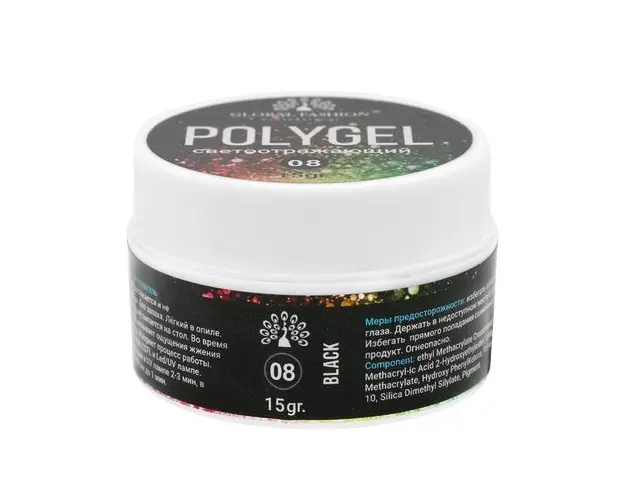 Polygel constructie unghii cu sclipici reflectorizant Disco Polygel 08, 15g