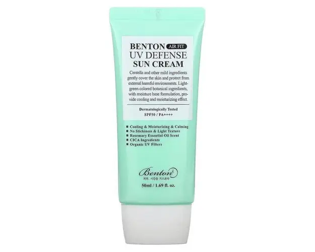 Protectie solara SPF Air Fit UV Defense - Benton, 50ml
