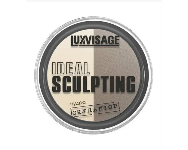 Pudra pentru conturing - Ideal Sculptor Nr 2. Cappuccino Cu Vanilie - Luxvisage, 9g