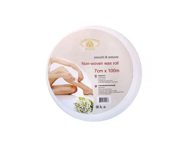 Rola de hirtie pentru epilat, Global Fashion, 75 m
