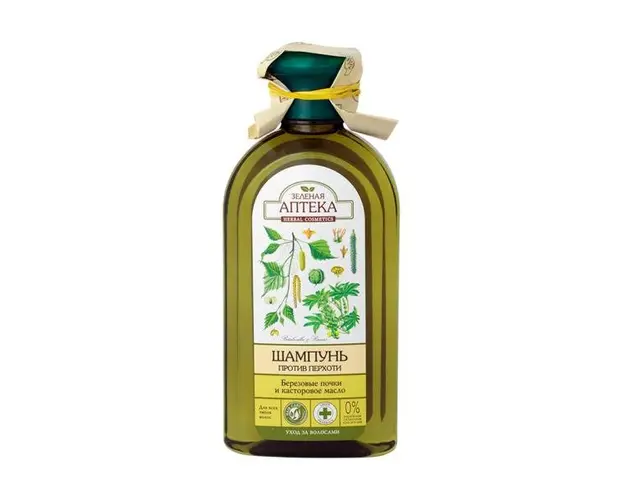 Sampon Antimatreata cu Extract de Muguri de Mesteacan si Ulei de Ricin Zelenaya Apteka, 350ml