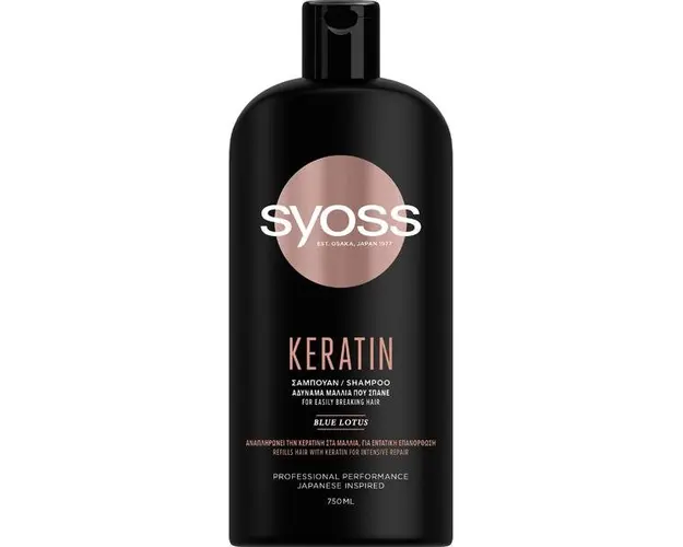 Sampon cu Keratina pentru Par Predispus la Rupere - Syoss Keratin Shampoo for Easily Breaking Hair, 750 ml