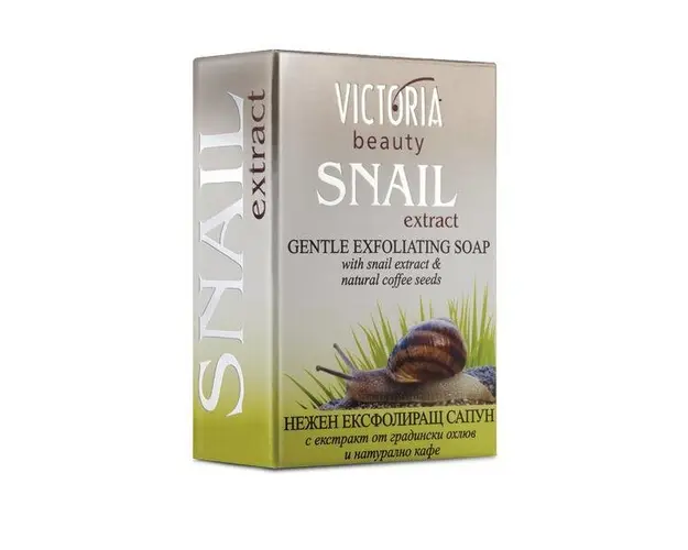 Sapun exfoliant cu extract de melc si cafea Camco 75g