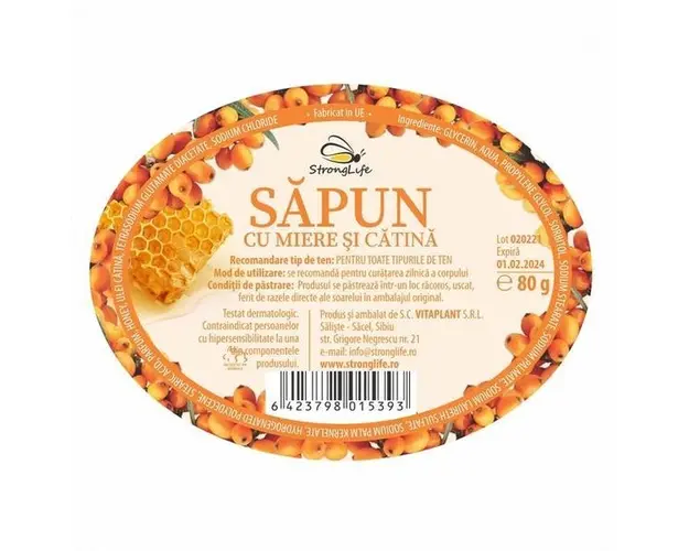 Sapun natural cu miere si catina StrongLife by Dr. Ing. Cornelia Dostetan Abalaru apicultor - 80g