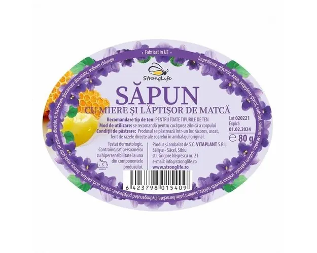Sapun natural cu miere si laptisor de matca StrongLife by Dr. Ing. Cornelia Dostetan Abalaru apicultor - 80g