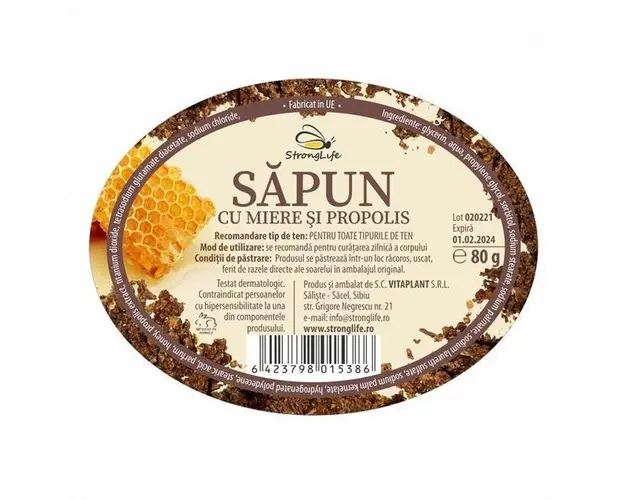 Sapun natural cu miere si propolis StrongLife by Dr. Ing. Cornelia Dostetan Abalaru apicultor - 80g