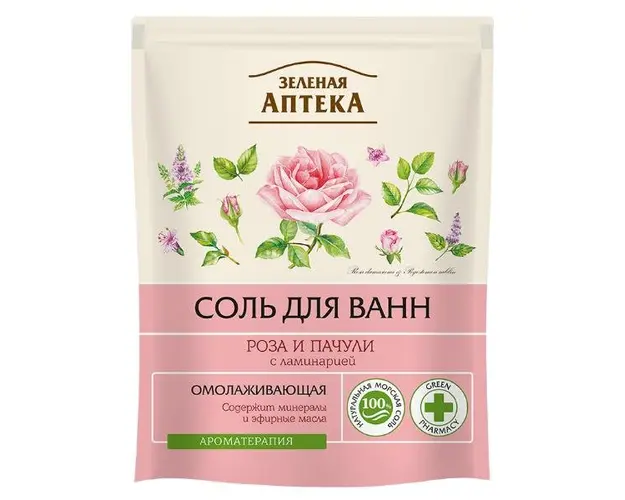 Sare de Baie Rejuvenanta cu Uleiuri de Patchouli si Trandafir Zelenaya Apteka, 500g