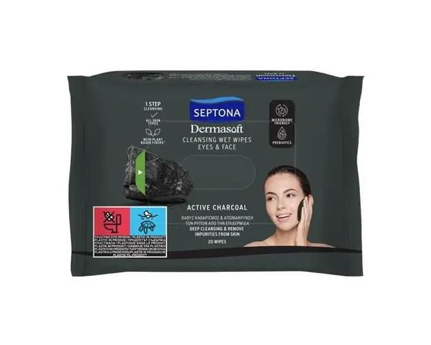 Servetele Umede Demachiante - Septona Dermasoft Active Charcoal, 20 buc